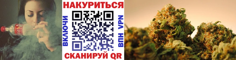 Купить наркоту Смоленск ОМГ ОМГ ONION  АМФ  ГАШИШ  Вейп ТГК  Меф  Бошки Шишки  Cocaine 