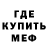 Кетамин VHQ Anna Antonuk