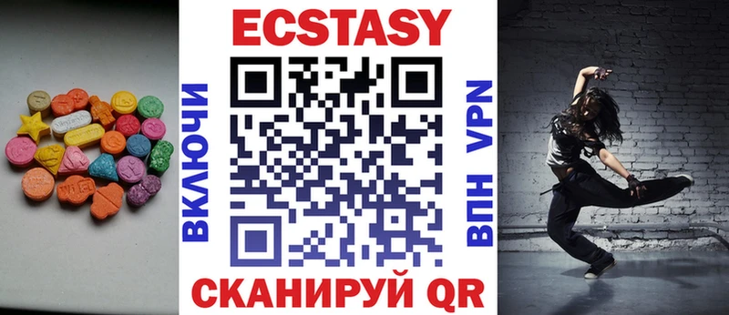 купить  сайты  Смоленск  блэк спрут маркетплейс  Ecstasy Punisher 