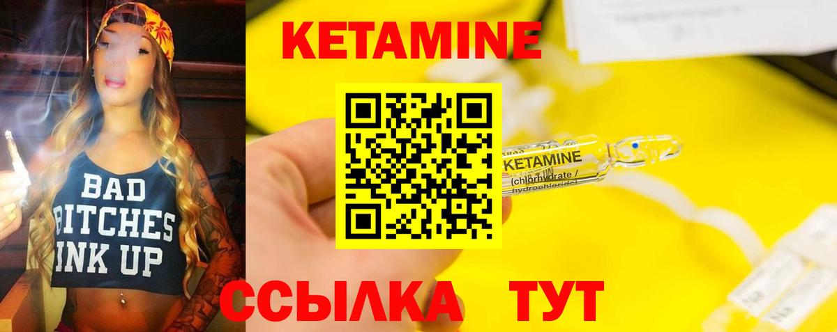 НБОМе  МЕФ кристаллы  ГАШИШ  Канабис  Смоленск  Вход с VPN  Купить наркотики  COCAIN 