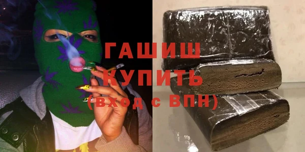 круглые Нягань