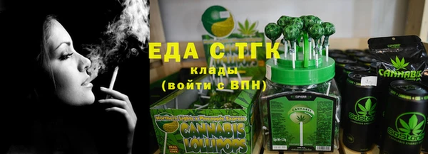 ешки Новозыбков