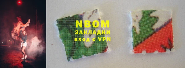 mdma Новодвинск