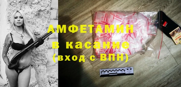 mdma Новодвинск
