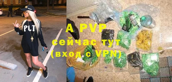 круглые Нягань