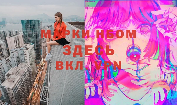 круглые Нягань