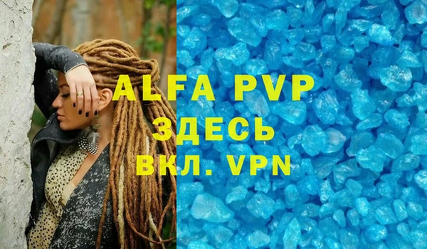 круглые Нягань