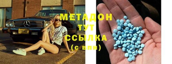 ешки Новозыбков