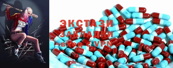 круглые Нягань
