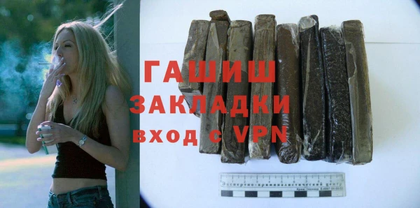mdma Новодвинск
