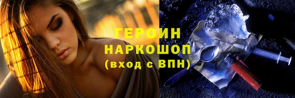 круглые Нягань