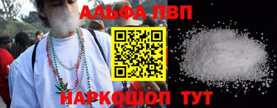 MESCALINE Изобильный
