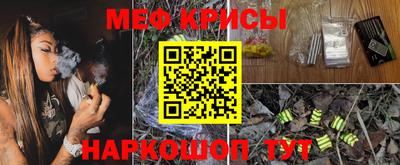 каннабис Ирбит