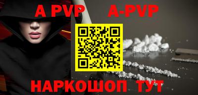 каннабис Ирбит