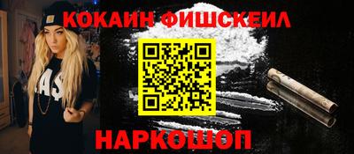 MESCALINE Изобильный