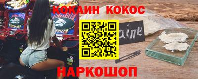 каннабис Ирбит