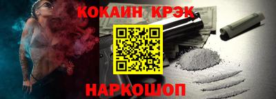 каннабис Ирбит