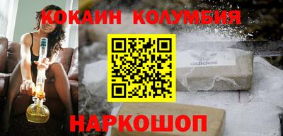 винт Ипатово