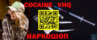 MESCALINE Изобильный
