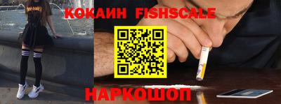 каннабис Ирбит
