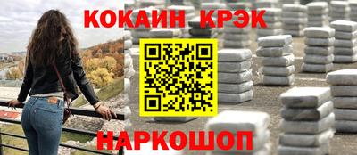 винт Ипатово