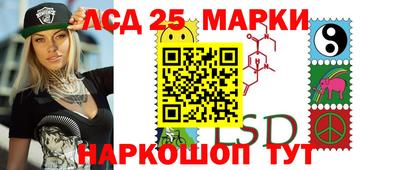 винт Ипатово