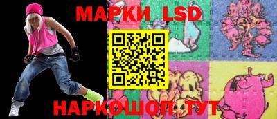 MESCALINE Изобильный