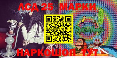 MESCALINE Изобильный