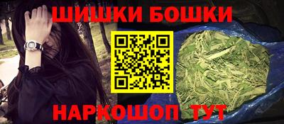 каннабис Ирбит