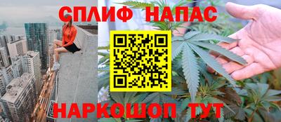 MESCALINE Изобильный