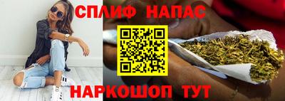 MESCALINE Изобильный