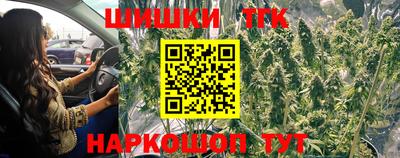 MESCALINE Изобильный