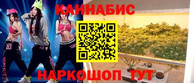 MESCALINE Изобильный