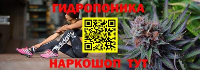винт Ипатово