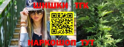 MESCALINE Изобильный