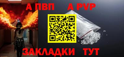 каннабис Ирбит