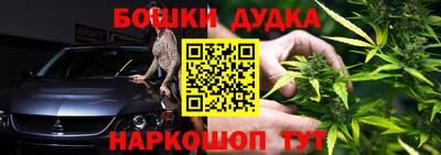 MESCALINE Изобильный