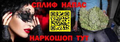 jwh Ливны