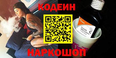 каннабис Ирбит