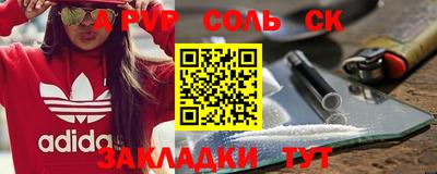 MESCALINE Изобильный