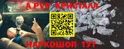 MESCALINE Изобильный