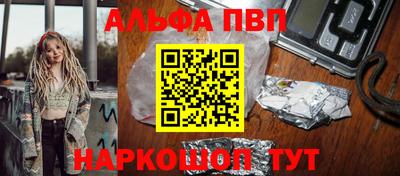 каннабис Ирбит