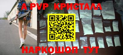 MESCALINE Изобильный