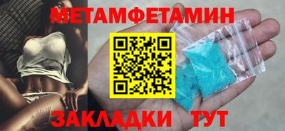 каннабис Ирбит