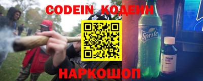 каннабис Ирбит