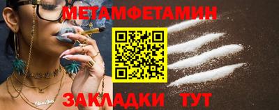 MESCALINE Изобильный
