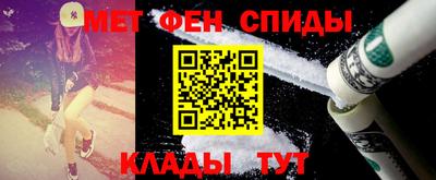 винт Ипатово