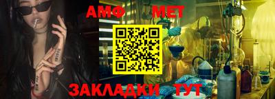 каннабис Ирбит