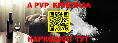 MESCALINE Изобильный