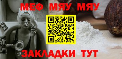 винт Ипатово